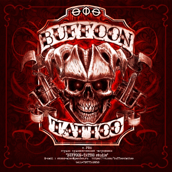 BUFFOON-TATTOO studio