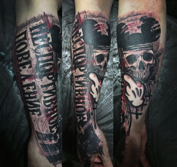 Trash Polka Skull, Lettering tattoo on Forearm