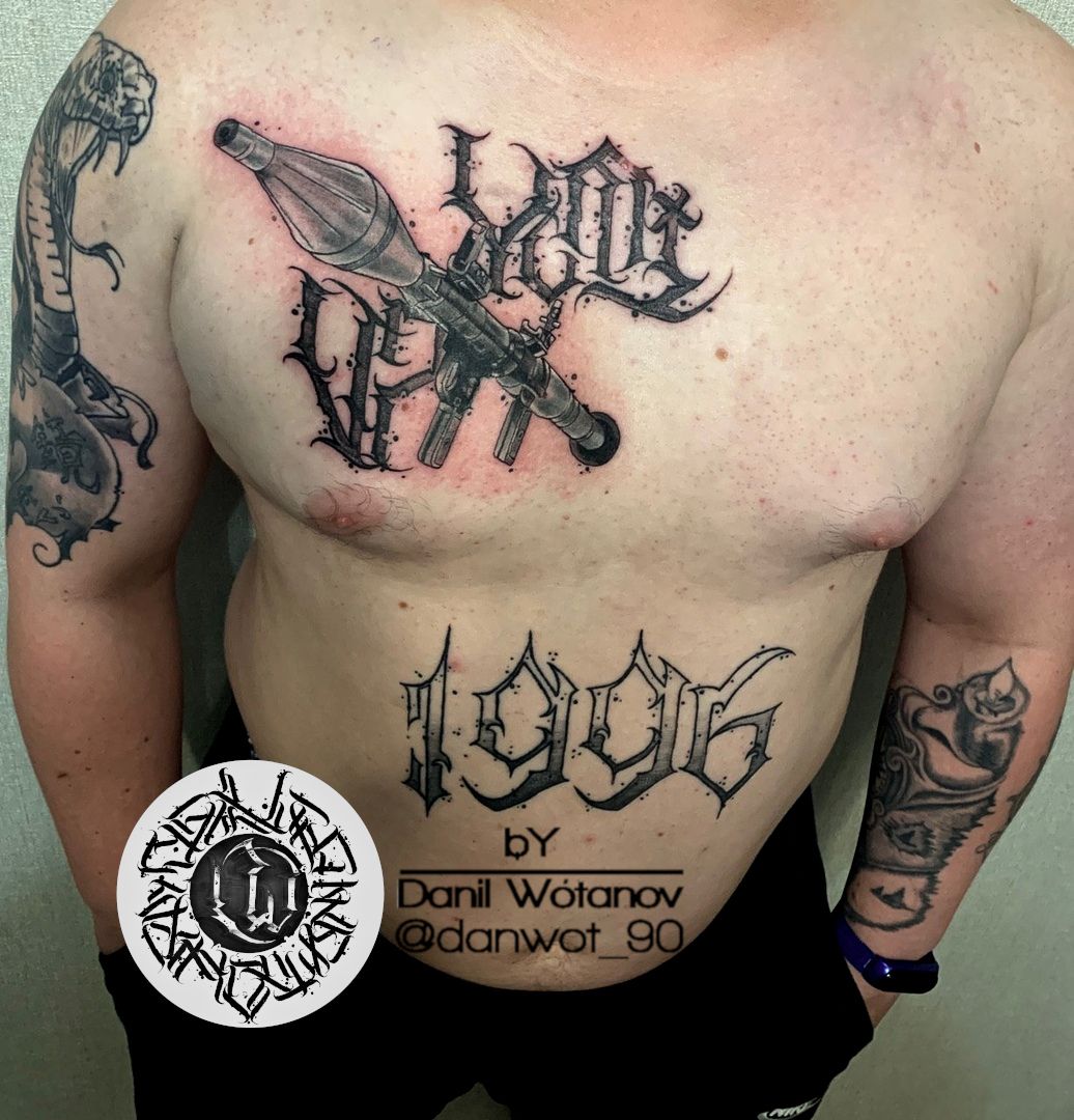 Tattoo artist Danil Votanov | Каменск-Уральский, Russia | iNKPPL