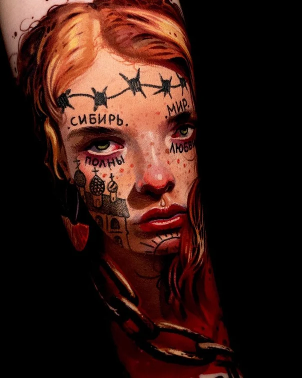 Реализм Portrait, Lettering tattoo на Предплечье