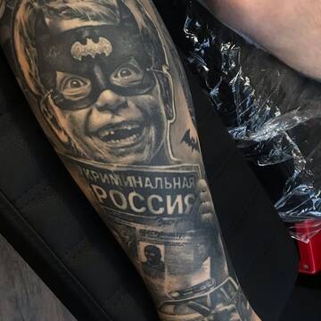 Макс Круп - новый участник команды iNKPPL