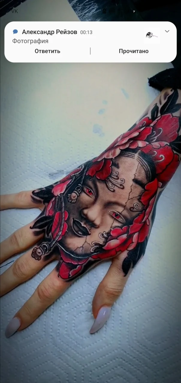 Realism Face, Flowers tattoo on Back of Hand