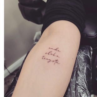 татуировка #67469 | Тату мастер moonchild_tattooing