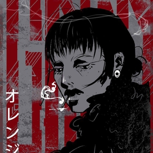 GRAN | Липецк, Россия | iNKPPL