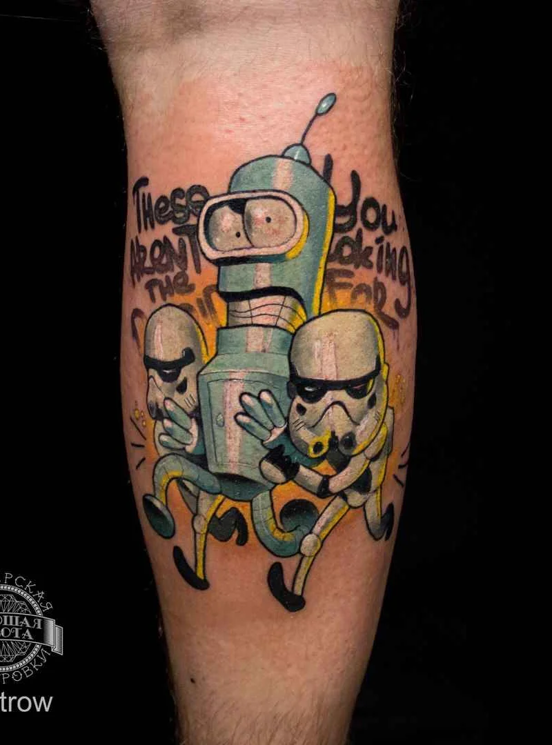 Tatuaggio di scuola nuova - Victor Qatrow