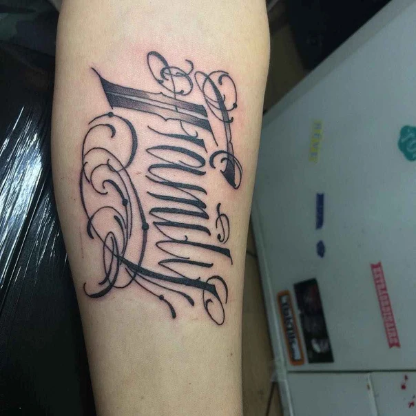 Lettering Text tattoo on Forearm