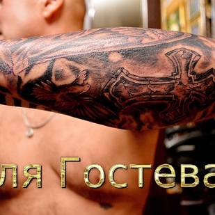 татуировка #20297 | Тату мастер Оля Гостева © ® Tattoo
