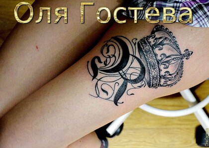 Тату эскиз #20302 Тату мастер Olya Gosteva © ® Tattoo 
