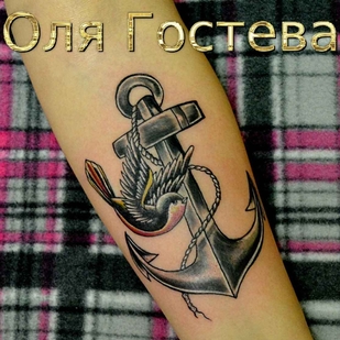 татуировка #20367 | Тату мастер Оля Гостева © ® Tattoo
