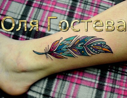 Тату эскиз #20437 Тату мастер Olya Gosteva © ® Tattoo 