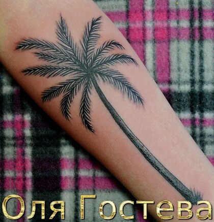 Тату эскиз #20433 Тату мастер Olya Gosteva © ® Tattoo 