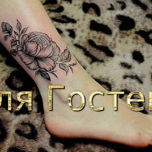 татуировка #20373 | Тату мастер Оля Гостева © ® Tattoo