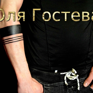 татуировка #20395 | Тату мастер Оля Гостева © ® Tattoo