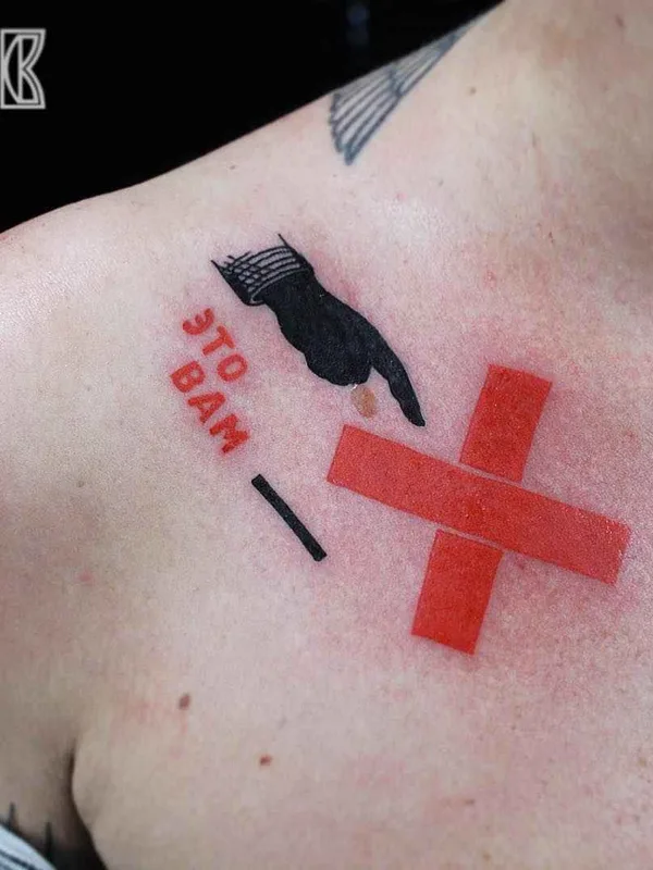 color graphic tattoo on chest #1043 | Tattoo Artist Алексей Бузунов