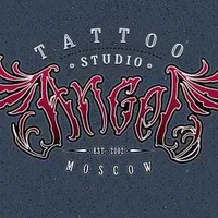 «Ангел»