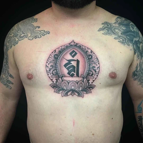 Ornamental Mandala, Lotus tattoo on Chest