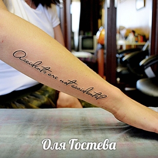 татуировка #36690 | Тату мастер Оля Гостева © ® Tattoo