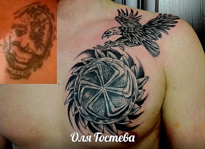 Тату эскиз #36781 Тату мастер Olya Gosteva © ® Tattoo 