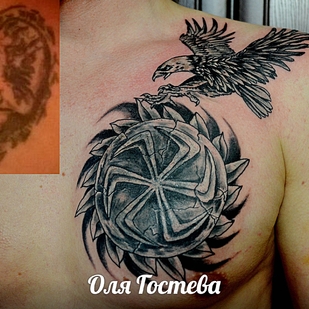 татуировка #36781 | Тату мастер Оля Гостева © ® Tattoo