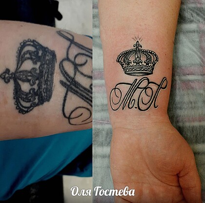 Тату эскиз #36804 Тату мастер Olya Gosteva © ® Tattoo 