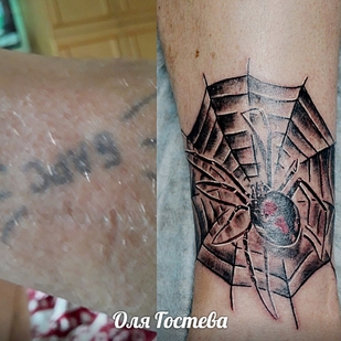 татуировка #36736 | Тату мастер Оля Гостева © ® Tattoo