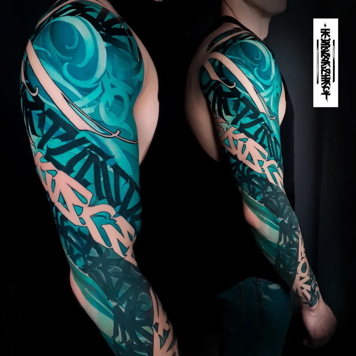 Colored sleeve in Lettering style artist - Igor Klimin