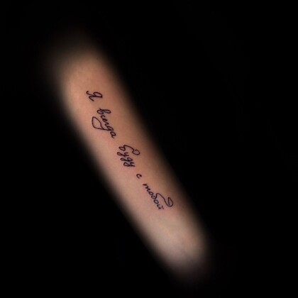 Тату эскиз #70846 Тату мастер Krasnodar Ink