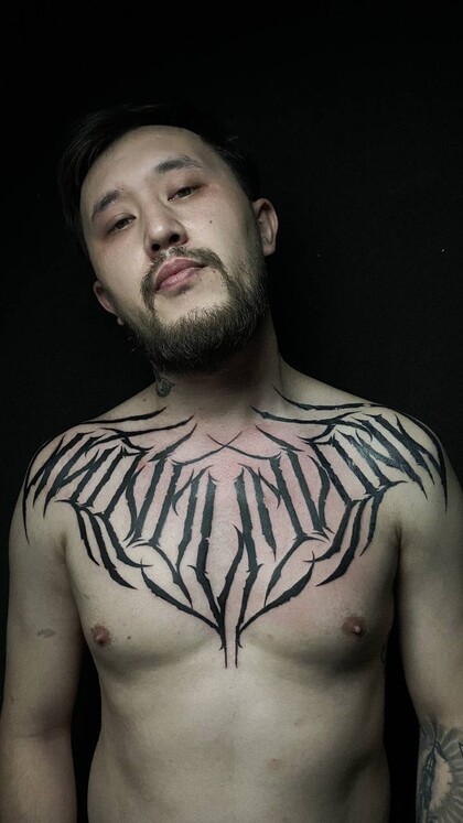 Тату эскиз #71170 Тату мастер ART CHE 