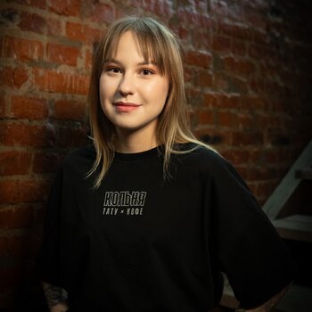 Тату мастер Полина Быченя 