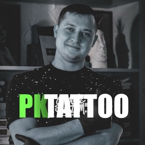 Konstantin Pilipenko | Липецк, Россия | iNKPPL