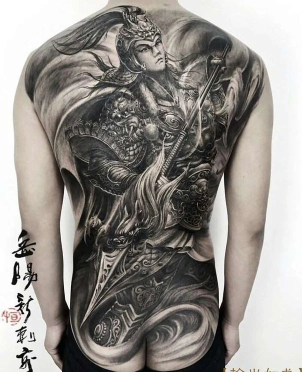 Realism — Heng Yue（岳阳新刺客)
