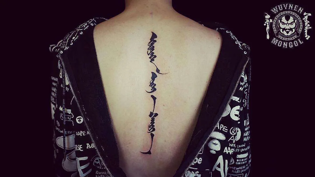 Mongol Wuvnen Tattoo Studio, color traditional mongolian tattoo | China