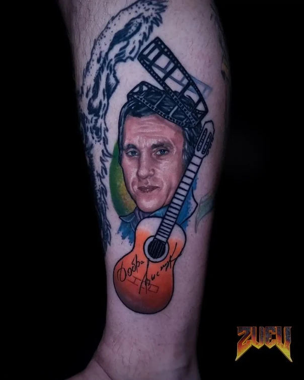 Реализм Portrait, Guitar tattoo на Икра