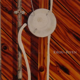 татуировка #72644 | Тату мастер Richard S Ruth