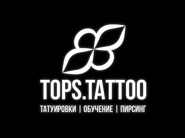 TOPS.TATTOO