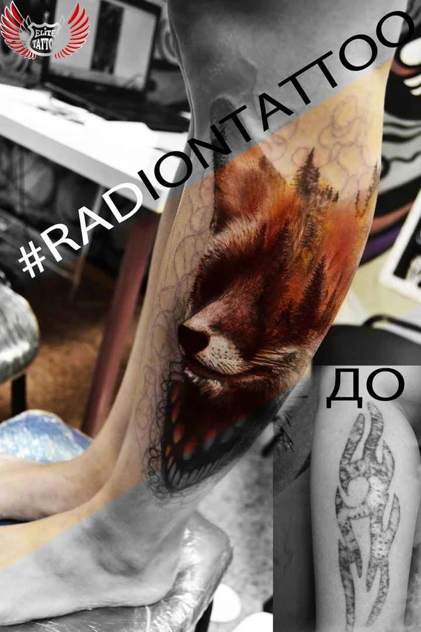 Реализм Fox, Forest tattoo на Предплечье