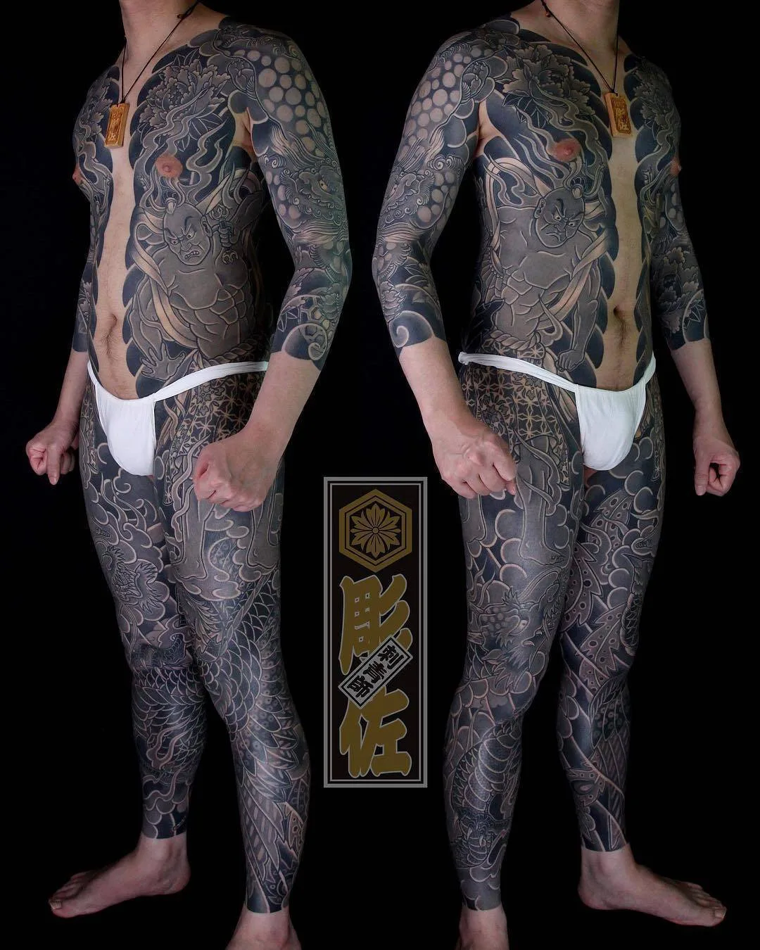 Tatuagem artista Diao Zuo, cor tradicional oriental japonesa | Taiwan