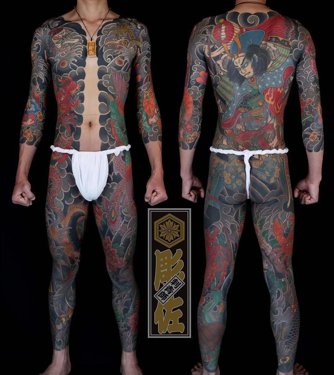 Tatuagem artista Diao Zuo, cor tradicional oriental japonesa | Taiwan