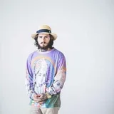 David Cote Peyote