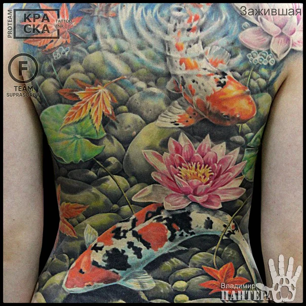 Реализм Koi fish, Lotus tattoo на Спина (полная)