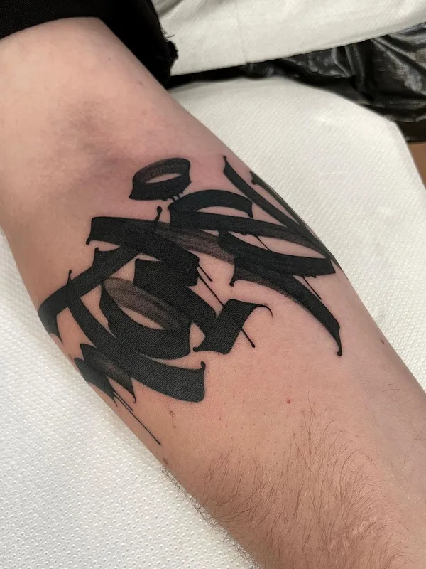 black blackwork 타투 부위 forearm #59375 | 타투이스트 Dustin | DESUR
