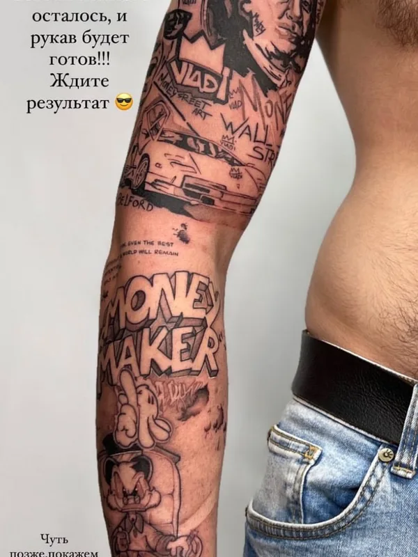 male black and grey blackwork tatouage sur full sleeve #73553 | Artiste tatoueur Галата Дмитрий