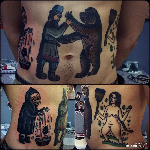 Традиционная Bear, Figure tattoo на Живот
