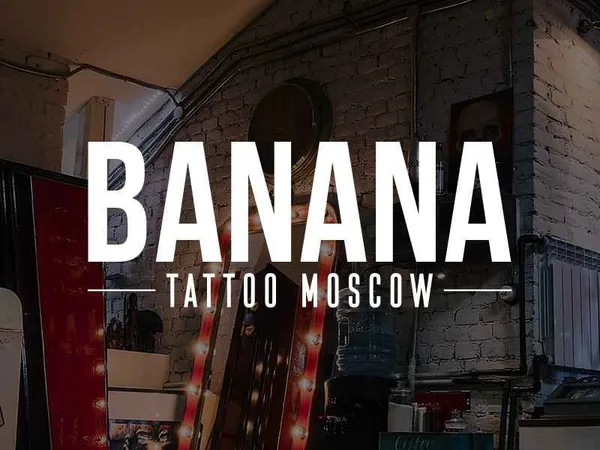 Banana Tattoo Studio