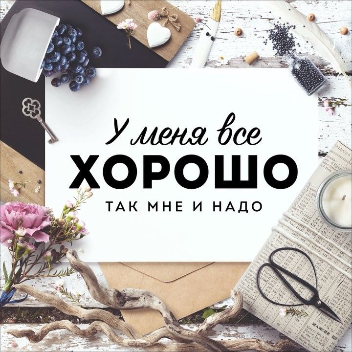 Юлия Королёва 
