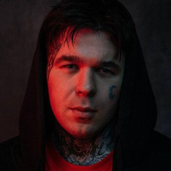 Тату мастер Даня Хикки