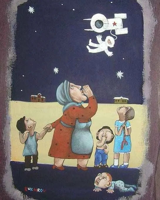 The Artist Dmitry Bukhrov color art works in The Naive art and bright acrylic technique | Moscow, Russia