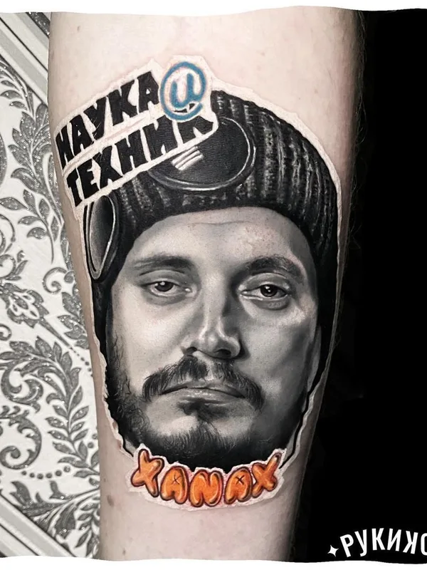 male black and grey realism Tatuaggio su forearm #44109 | Tatuatore Олег Ключников