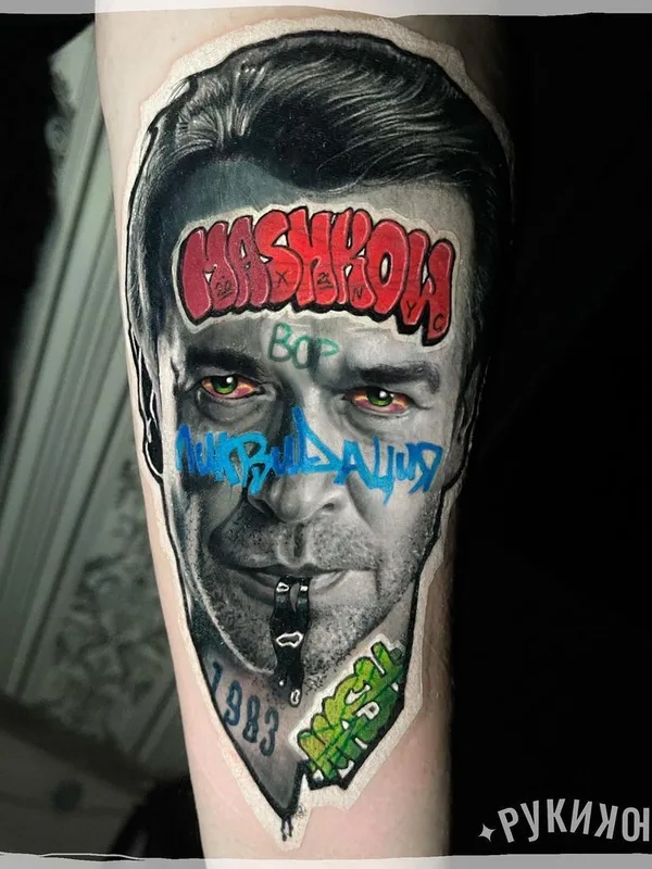 color realism Tatuaggio su forearm #44110 | Tatuatore Олег Ключников
