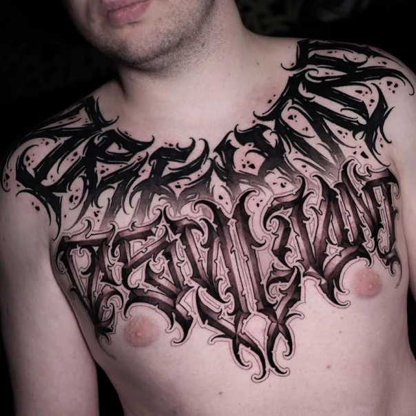 Леттеринг Text tattoo на Грудь